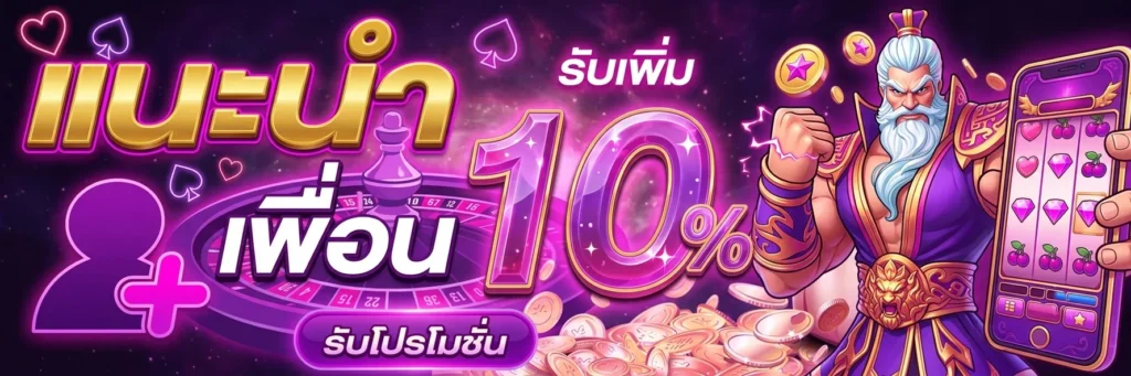 SLOT66